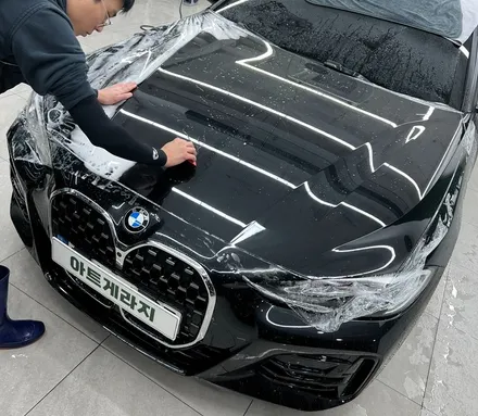이 부위는 PPF하면 이득? BMW4시리즈가 선택한 본넷PPF / 성남 판교 수정구