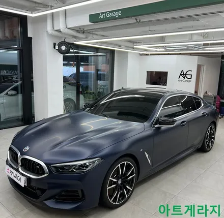 신차 PPF도 아트게라지에서! BMW M브랜드 탄생 50주년 기념 M850i xDrive 그란 쿠페 무광 전체 PPF 시공!! / 아트게라지(고등동/PPF전문점) / 성남 판교 수정구