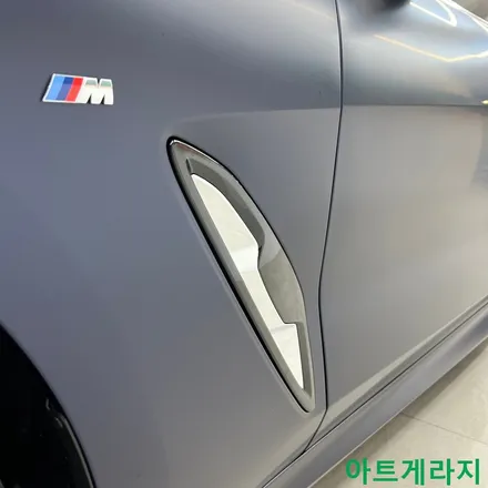 신차 PPF도 아트게라지에서! BMW M브랜드 탄생 50주년 기념 M850i xDrive 그란 쿠페 무광 전체 PPF 시공!! / 아트게라지(고등동/PPF전문점) / 성남 판교 수정구