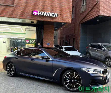 신차 PPF도 아트게라지에서! BMW M브랜드 탄생 50주년 기념 M850i xDrive 그란 쿠페 무광 전체 PPF 시공!! / 아트게라지(고등동/PPF전문점) / 성남 판교 수정구