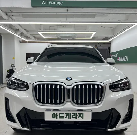 BMWX3 범퍼패키지로 완벽한 스톤칩보호 하기! / 성남 판교 수정구