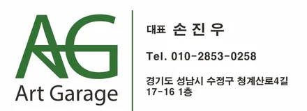 품격있는 럭셔리 SUV, 마이바흐 GLS 600이 선택한 성남, 분당 PPF 전문점 / 성남 판교 수정구