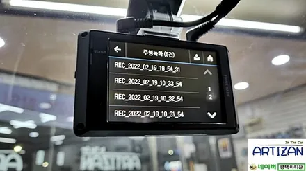 송탄 썬팅 실내 온도차이 체감이 됩니다