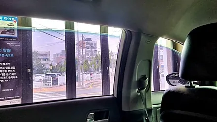 평택 k5 전체 썬팅 재시공
