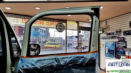 평택 썬팅 자외선 차단에 필수입니다