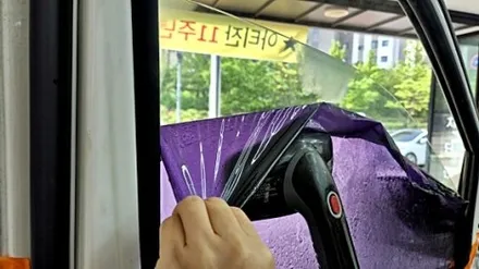 평택 썬팅 그랜드스타렉스 전면과 1열만 부분 재시공 후기~~!! 보라색 변색과 심한 긁힘과 찍힘까지 깔끔하게 해결~~!!