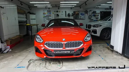 G29 신형 BMW Z4 생활보호PPF 그릴랩핑 부분PPF / 서울 마포구