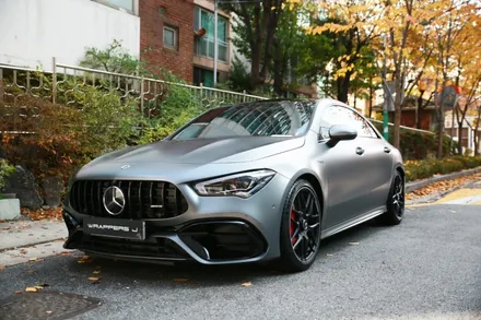 벤츠 CLA 45s 나이트패키지 서울 벤츠 크롬죽이기 크롬딜리트 / 서울 마포구