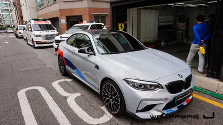 F87 BMW M2 카본PPF 루프스킨 / 서울 마포구