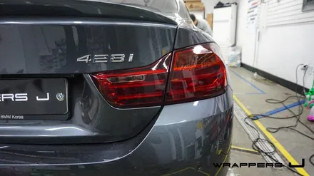 BMW 430i 420i 420d 스모그필름 라이트필름 데루등필름 / 서울 마포구