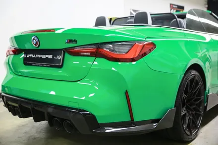 G83 BMW M4 컨버터블 전체랩핑 마포구랩핑 / 서울 마포구