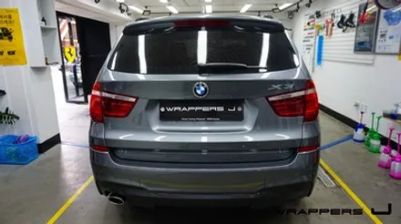 서울 강남 생활보호 PPF BMW X3 작업실시 / 서울 마포구