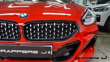G29 신형 BMW Z4 생활보호PPF 그릴랩핑 부분PPF / 서울 마포구