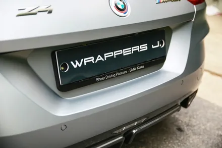 BMW Z4 무광PPF 전체PPF 서울PPF 강남 마포 시공잘하는곳 / 서울 마포구