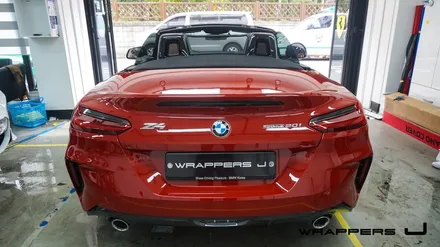 G29 신형 BMW Z4 생활보호PPF 그릴랩핑 부분PPF / 서울 마포구