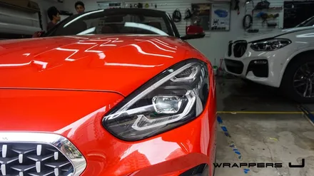 G29 신형 BMW Z4 생활보호PPF 그릴랩핑 부분PPF / 서울 마포구