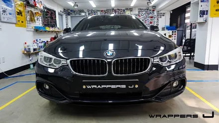 서울 BMW 그릴랩핑은 bmw420d 그릴랩핑 부분랩핑점으로 / 서울 마포구