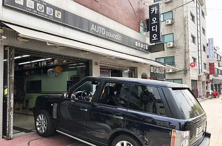 랜드로버 레인지로버 2008년식▶ 음질전용 블루투스를 장착하여 스마트폰 블루투스를 200% 활용해보세요. / 서울 마포구 신수동