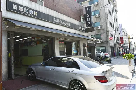 벤츠 C클래스 2008년식▶ WTX-500 + SOUND UP HEADCAP / 서울 마포구 신수동