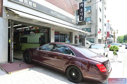 벤츠 S500 2010년식▶ 스피커를 교체하지 않고도,.. 이정도 음압과 해상력이 나온다구요? 놀라실겁니다. / 서울 마포구 신수동