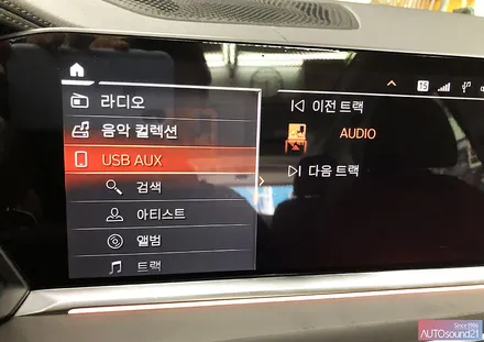 BMW X7 2020년식▶ 오토사운드21의 USB 옥스생성기와 Sound UP 헤드켑으로 신차 필수구매 제품을 확인하세요. / 서울 마포구 신수동