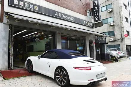 포르쉐 911 카레라s 2013년식▶ 순정 블루투스와 스펙차이가 극명한, 음질전용 블루투스로 손실없는 음원청취를. / 서울 마포구 신수동
