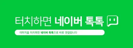 캐딜락 CTS 2011년식▶ 하이브리드 파워켑 30F을 장착합니다. / 서울 마포구 신수동