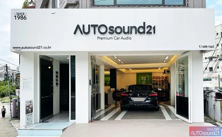 BMW Z4 2022년식▶ DATASAT D31M 트위터 + 하이브리드 파워켑 8F 장착, 트위터가 이런게 들어가있다고!? / 서울 마포구 신수동