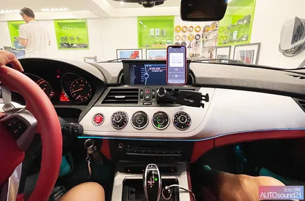 BMW Z4 2009년식▶ 화사한 고음역대! DATASAT 트위터 + 음질 최고의 WTX-700 블루투스 + 하이브리드 파워켑 장착 / 서울 마포구 신수동