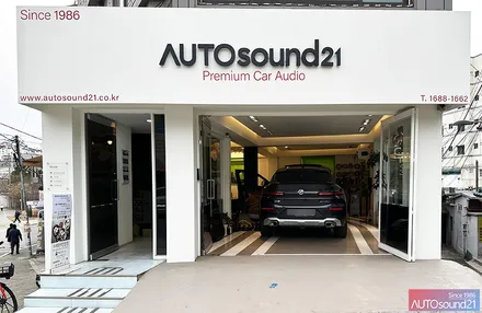 BMW X4 2023년식▶ 독일 MATCH UP7 DSP 1290W 출력의 DSP앰프 + 포칼 ES 100KX 포칼 2웨이 스피커 / 서울 마포구
