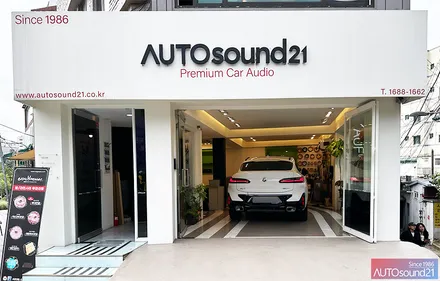 BMW X4 2023년식▶ 정식센터 보증에도 문제없는, 독일 MATCH UP7 DSP 1290W 출력의 DSP앰프 + 레인보우 2웨이 스피커 교체 / 서울 마포구