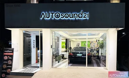 BMW 740IAL 1998년식▶ 100% GERMANY DSP, 1,480와트의 MATCH UP8 DSP + 소닉디자인 스피커 + JL서브우퍼 풀시스템 / 서울 마포구 신수동