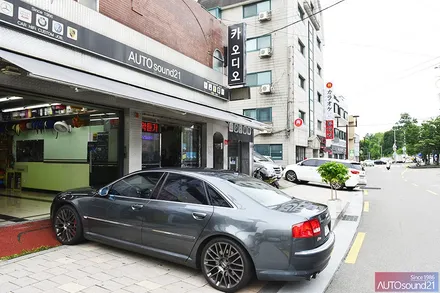 아우디 S8 2007년식▶ Optical 포트로 옥스를 생성 + 음질전용 블루투스 + 최고품질의 사운드업 헤드켑 작업. / 서울 마포구 신수동
