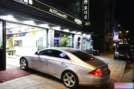 벤츠 CLS 350 2006년식▶ WTX-700 음질전용 블루투스 + 사운드업 헤드켑 (음질과 해상력, 스피커 출력을 한번에 업그레이드 합니다.) / 서울 마포구 신수동