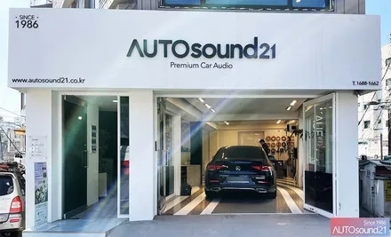 벤츠 CLS 400d 2019년식▶ DATASAT 미드우퍼 스피커 + 레인보우 미드레인지 스피커 + 사운드업 헤드켑 / 서울 마포구 신수동