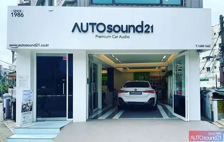 BMW i4 2022년식▶ 비엠 전기차에 저가형 0.5인치 트위터가!? 1인치로 업그레이드 하세요. DATASAT D3.3 + D31P 2WAY 구성 스피커 업그레이드 / 서울 마포구 신수동