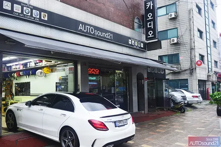 벤츠 C클래스 C43 AMG 2016년식 ▶ USB to AUX 생성기 + 음질전용 블루투스 비위드 RT-1 + 사운드업 헤드켑 / 서울 마포구 신수동