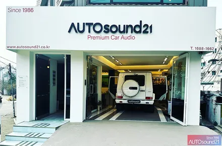 벤츠 G63 AMG 지바겐 2018년식▶ 1680W 출력의 UP10 DSP 매치 앰프 + 그라운드 제로 2 웨이 스피커로 최강의 가성비 튜닝 / 서울 마포구 신수동