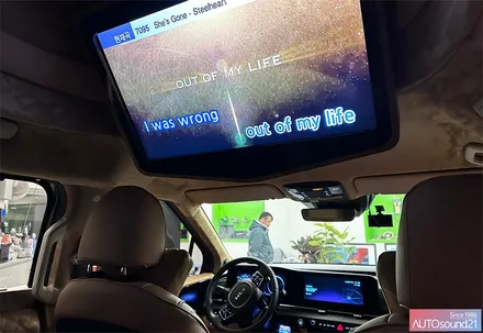 기아 카니발 CN카니발 하이리무진 2022년식▶ 카니발 리무진 출고 후 노래방이 추가된 카오디오 풀 시스템 작업 / 서울 마포구 신수동