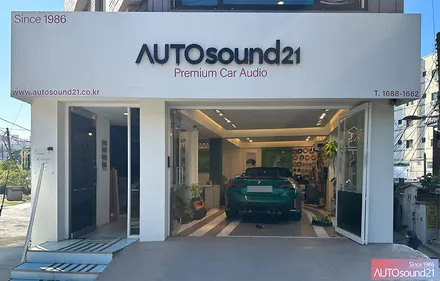 BMW M4 2023년식▶ 매치 UP10 DSP + 전용 케이블 + Focal 유토피아M 베릴륨 트위터, 미드레인지 스피커 장착합니다. / 서울 마포구