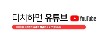 포르쉐 파나메라 4S 2013년식▶ DATASAT D2T 트위터로 업그레이드된 \'고음역대 해상력\' 그리고 사운드업 헤드켑 작업. / 서울 마포구 신수동