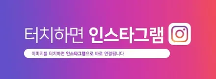 랜드로버 레인지로버 보그 2012년식▶ 세계적 오디오 잡지에서 인정한 WTX-700 그리고 사운드업 헤드켑을 장착합니다. / 서울 마포구 신수동