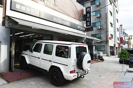 벤츠 G63 AMG 2019년식▶ 소닉 디자인 최고가 스피커 + DATASAT 3인치 스피커를 장착하여 완벽한 3WAY 시스템을. / 서울 마포구 신수동