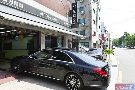 벤츠 S클래스 S400 2015년식▶ 부메스터 전동 트위터 + 핸드메이드 DATASAT D31 트위터로 음색과 디자인을 모두! / 서울 마포구 신수동