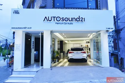 벤츠 A45 AMG 2021년식▶ 카오디오 풀시스템 장착 / 서울 마포구 신수동