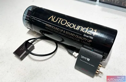 인피니티 M37 2010년식▶ USB to AUX 제품 + WTX-700 블루투스 + 헤드켑 장착합니다. / 서울 마포구