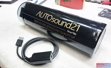 링컨 노틸러스 2020년식▶ USB TO AUX 제품으로 외부입력을 생성하여 네비게이션과 연결하고, 사운드업 헤드켑 장착합니다. / 서울 마포구 신수동