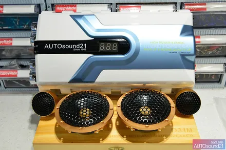 벤츠 GLC 220d 2022년식▶ 7천만원이 넘는 차량에 트위터 스피커가 없다!? DATASAT 2웨이 스피커 + 파워켑 / 서울 마포구 신수동