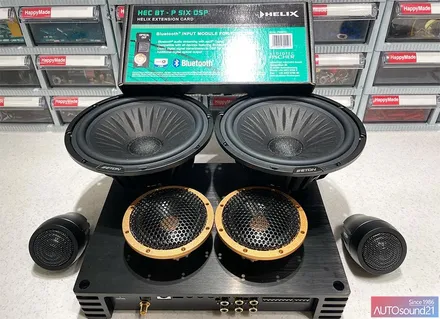페라리 포르토피노 2019년식▶ 96kHz 샘플링 Ultra HD 레벨의 헬릭스 P SIX DSP로 풀시스템을 완성합니다. / 서울 마포구 신수동