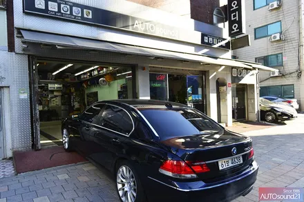 BMW 750Li 2008년식▶ 오디오가 나오지 않는다면 커맨드, 헤드유닛, 앰프 전체적인 점검 후 수리하세요. / 서울 마포구 신수동